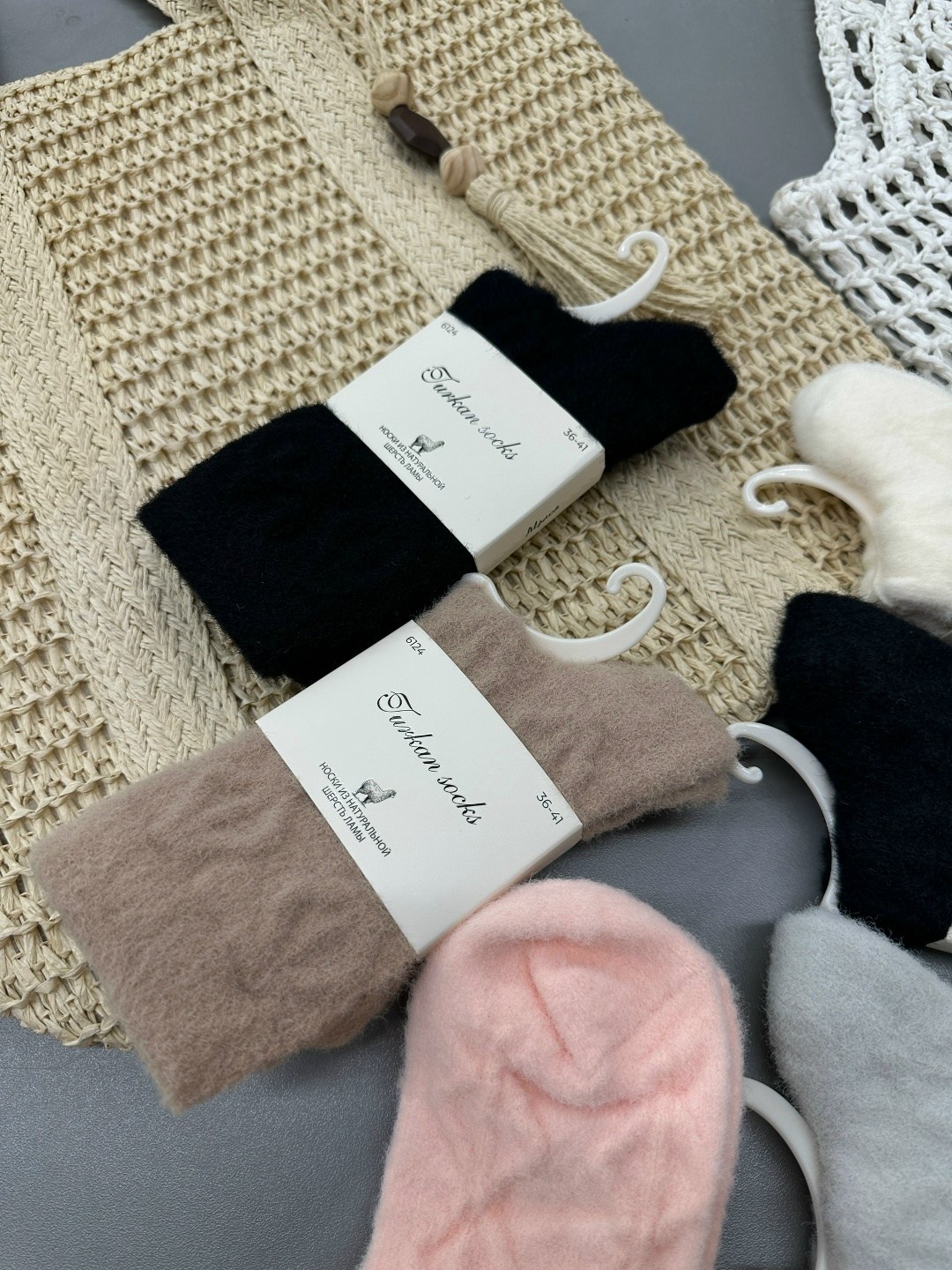 носки женские 10 пар,носки женские,носки женские теплые,носки женские 12 пар,комплект носки женские