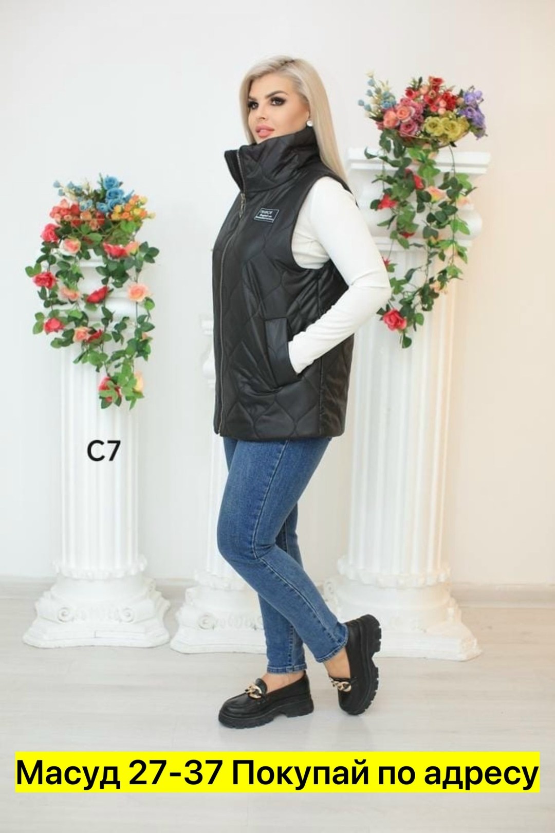 жилетка на синтепоне,женский жилет,жилетка,демисезонная жилетка,женская жилетка