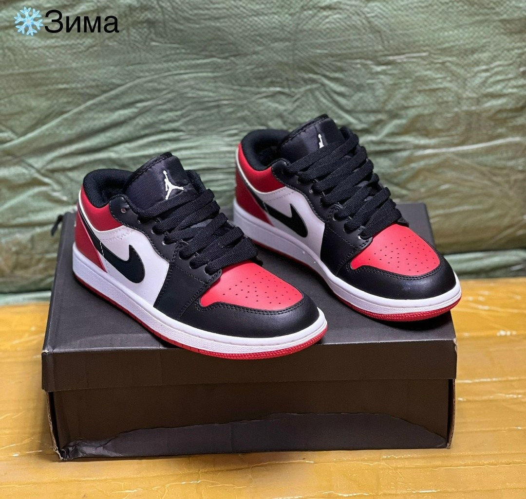 кроссовки air jordan 1 low court purple,air jordan 1 low court purple,кроссовки nike air jordan 1 low court purple,кроссовки nike air jordan 1 low,nike air jordan 1 low court purple