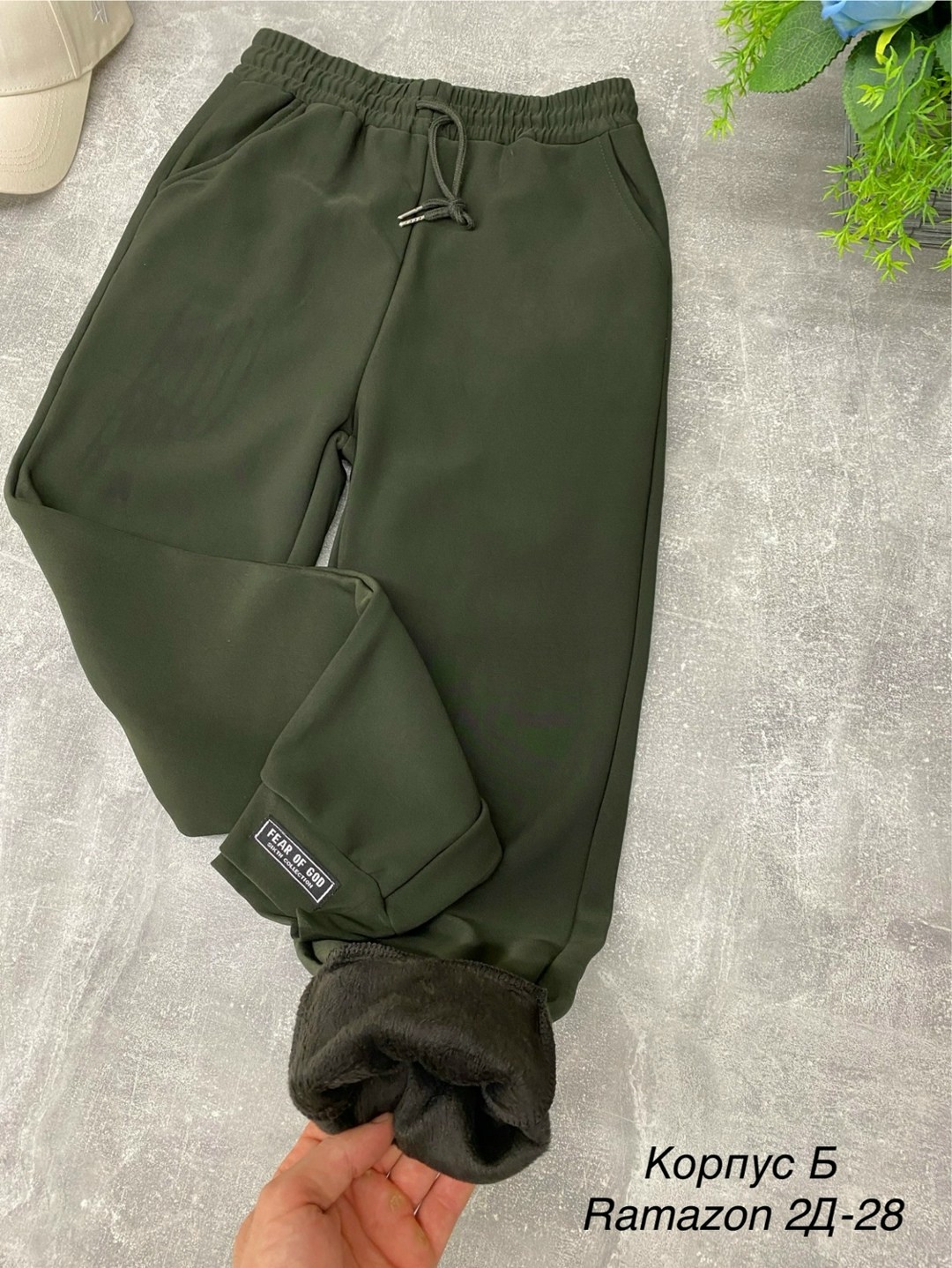 брюки джоггеры,спортивные брюки,джоггеры на флисе,спортивные штаны,брюки джоггеры спортивные штаны