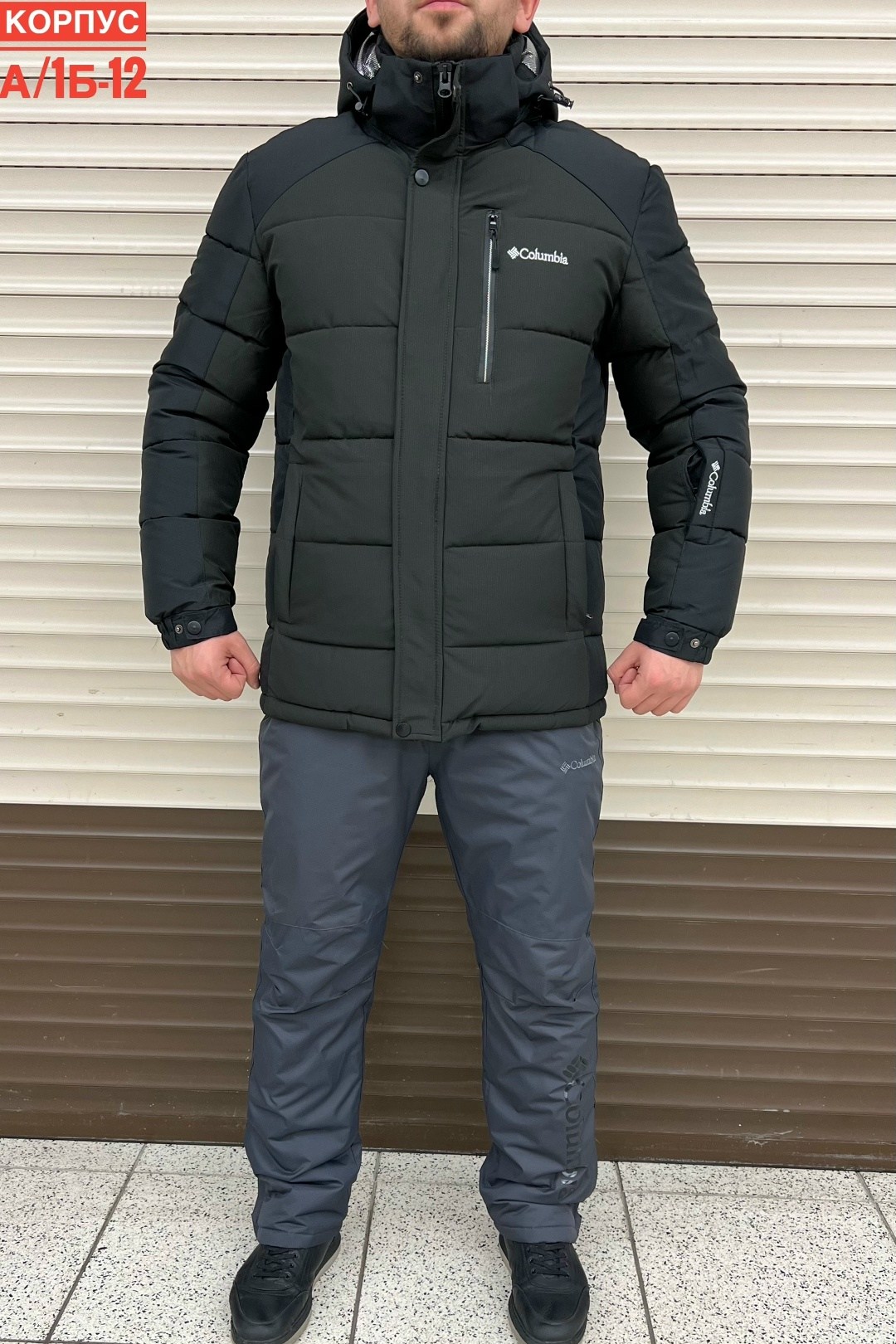 куртка зимняя мужская columbia,куртка горнолыжная,мужская зимняя куртка,куртка зимняя columbia,куртка мужская