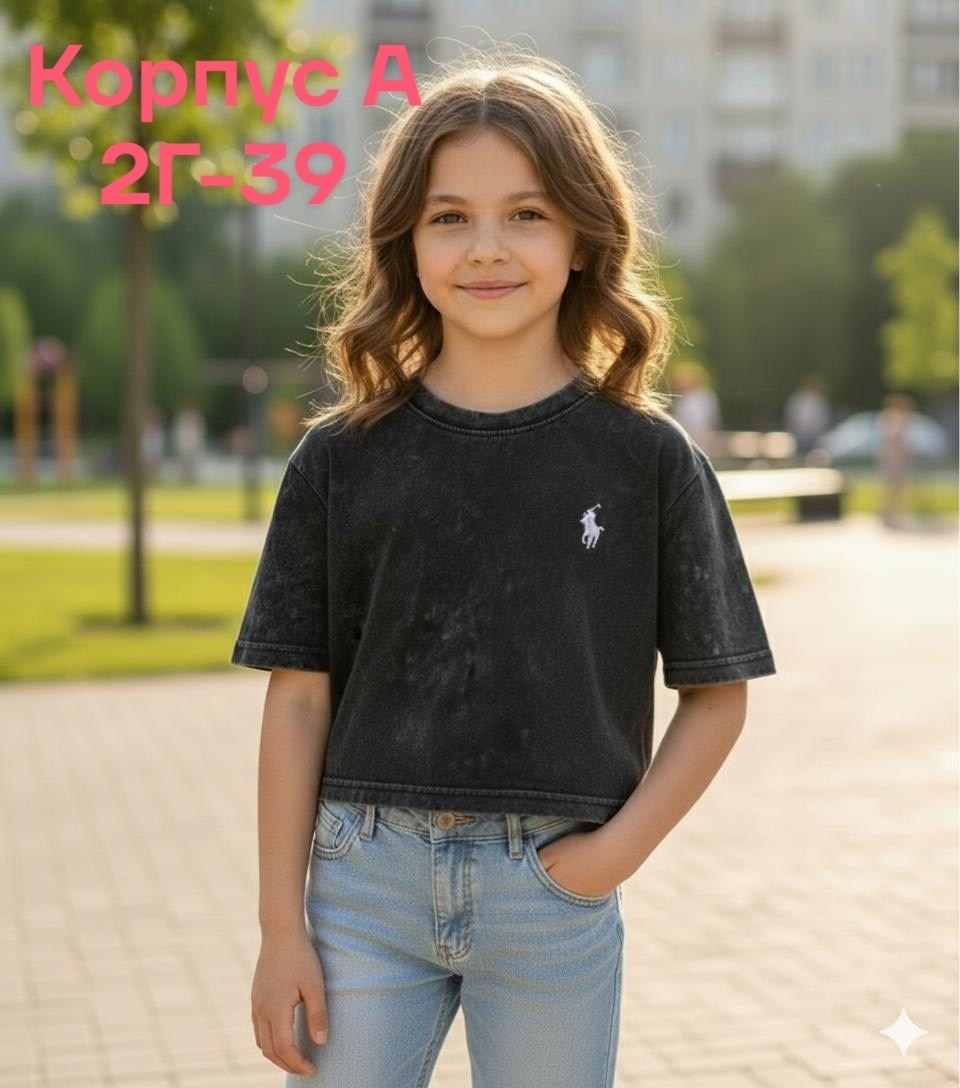 детская футболка,футболка варенка,футболка,детские футболки,женская футболка