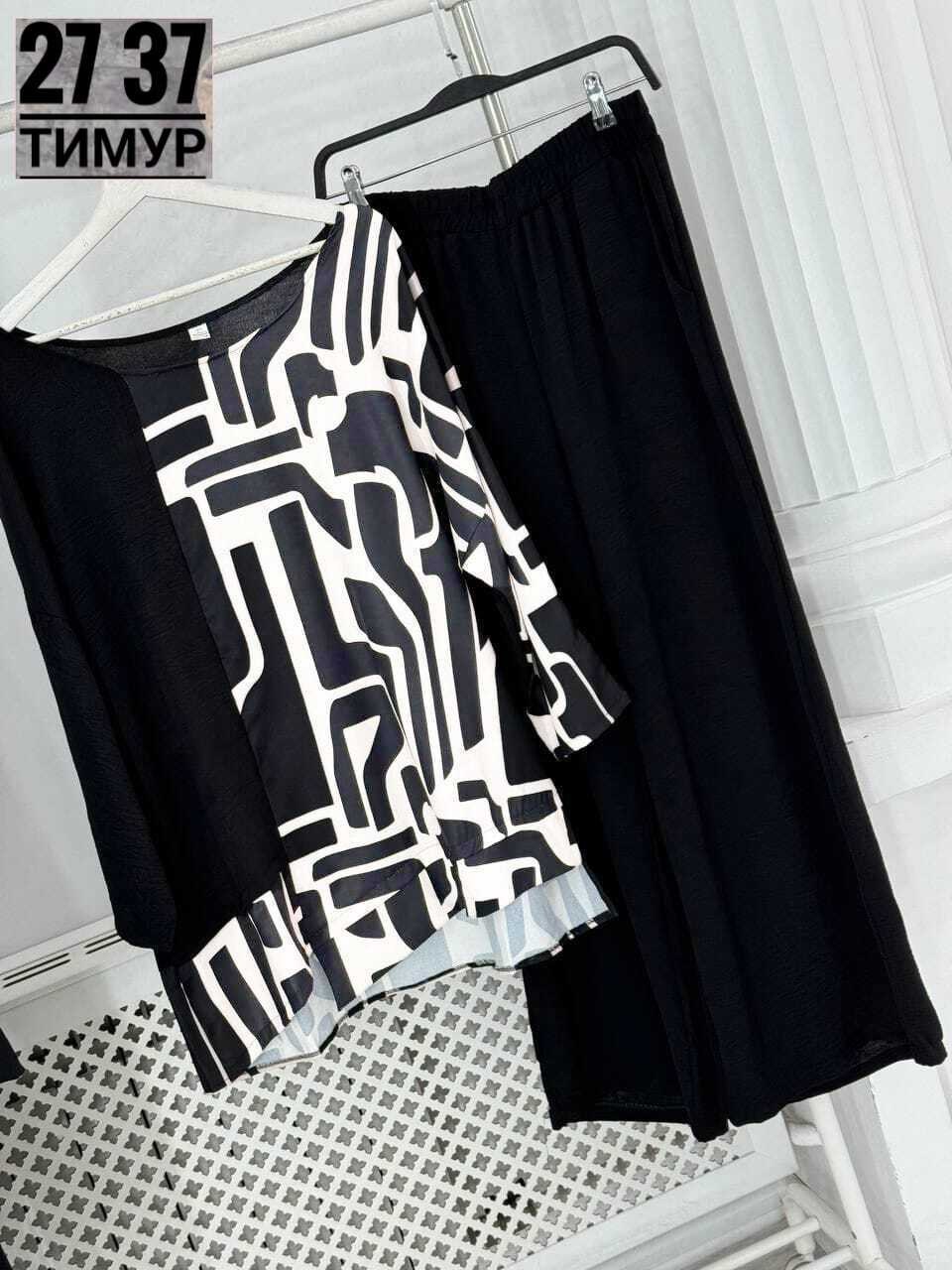 брючный костюм для полных,женские костюмы больших размеров,костюм двойка женская,одежда больших размеров,костюм женский брючный двойка