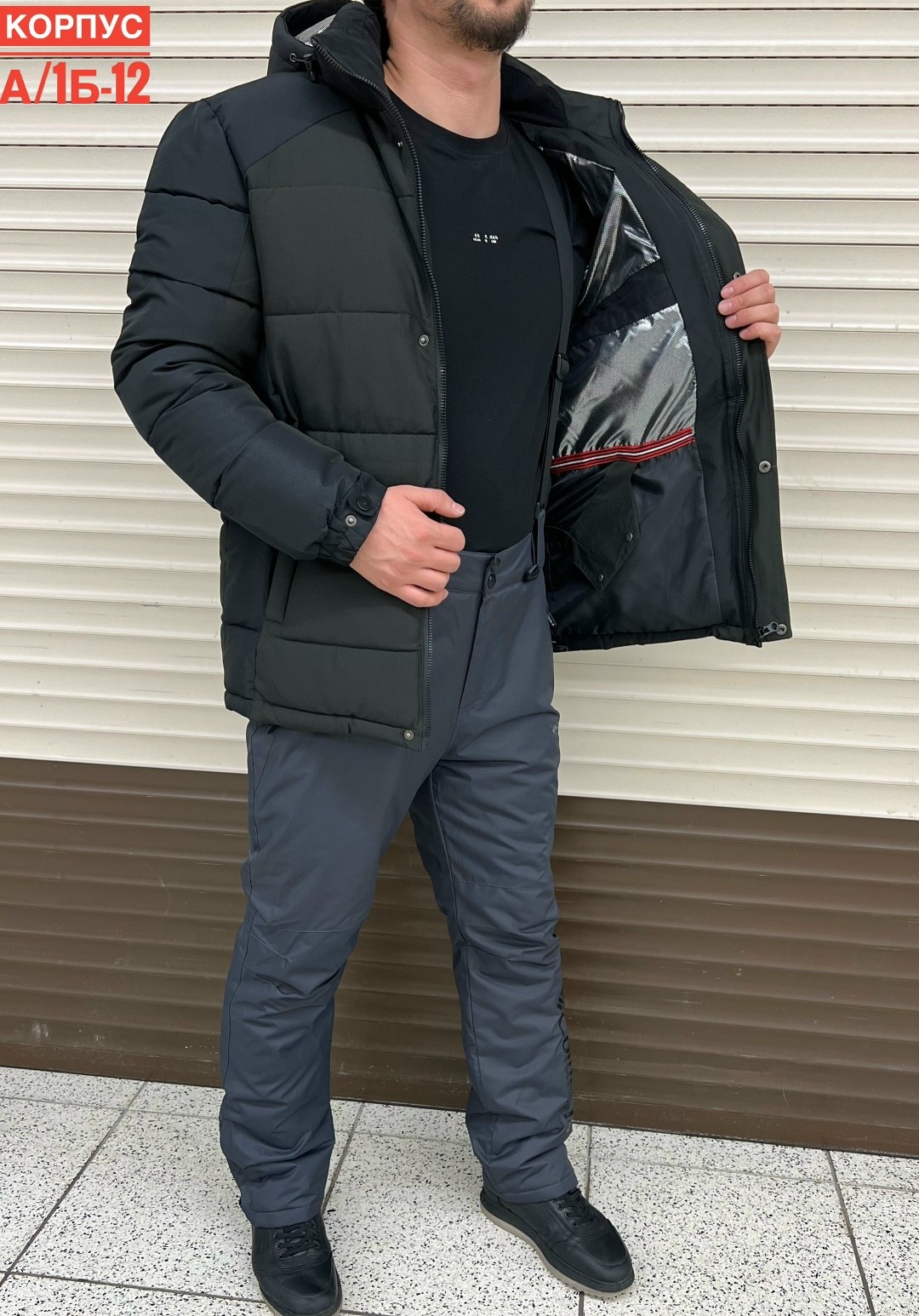 куртка зимняя мужская columbia,куртка горнолыжная,мужская зимняя куртка,куртка зимняя columbia,куртка мужская