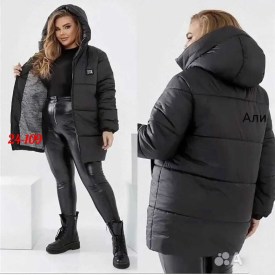 Верхняя одежда