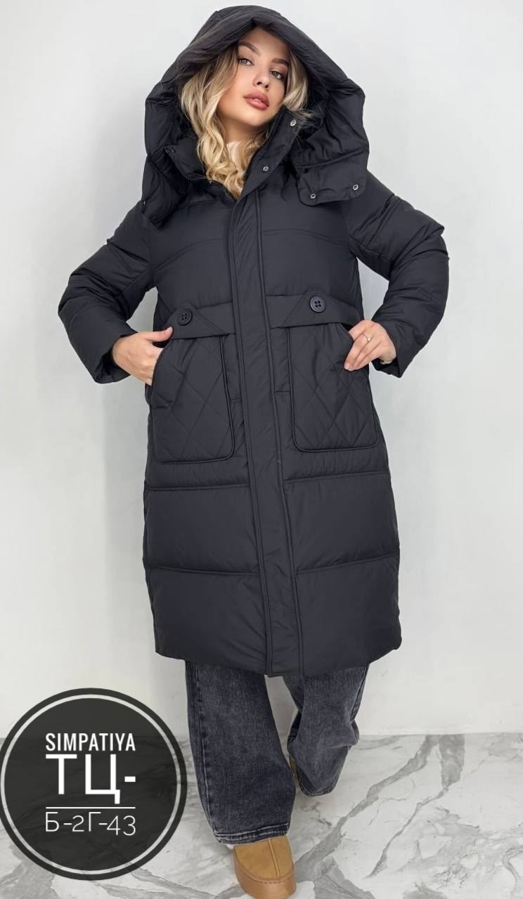 куртка зимняя женская,женская куртка,куртка зимняя женская 58 60 размер,куртка для женщин,куртка