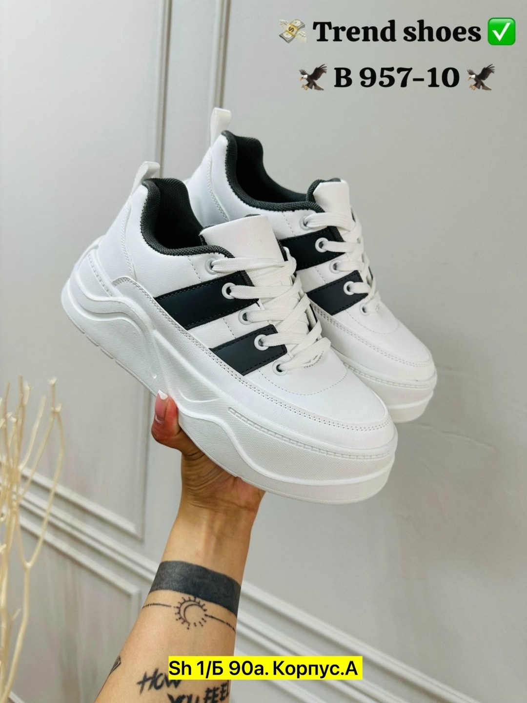 ,женские кроссовки,кроссовки эко кожа, женская кроссовки,кроссовки эко