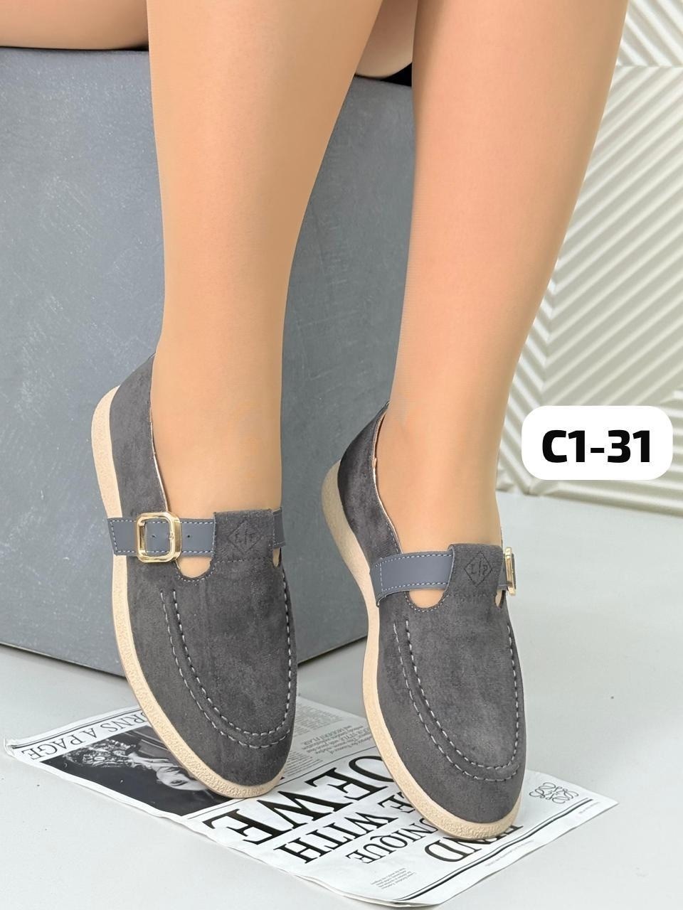 ,лоферы замшевые,лоферы,лоферы женские,женские мокасины