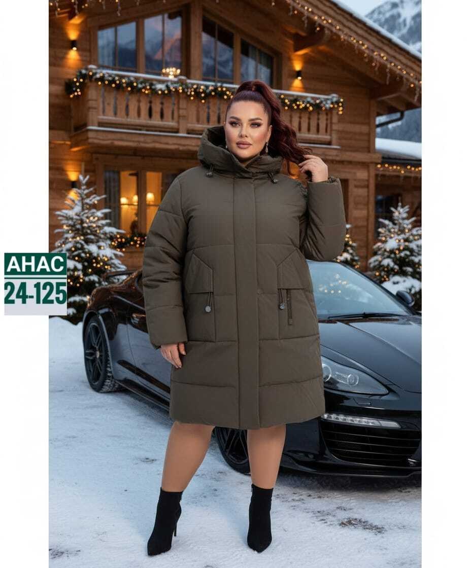 пуховик женский,пуховик,зимняя куртка,пуховик больших размеров,куртка зимняя женская