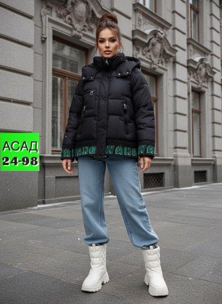 куртка стильная,модные пуховики,женская куртка,куртка зимняя женская,демисезонная куртка