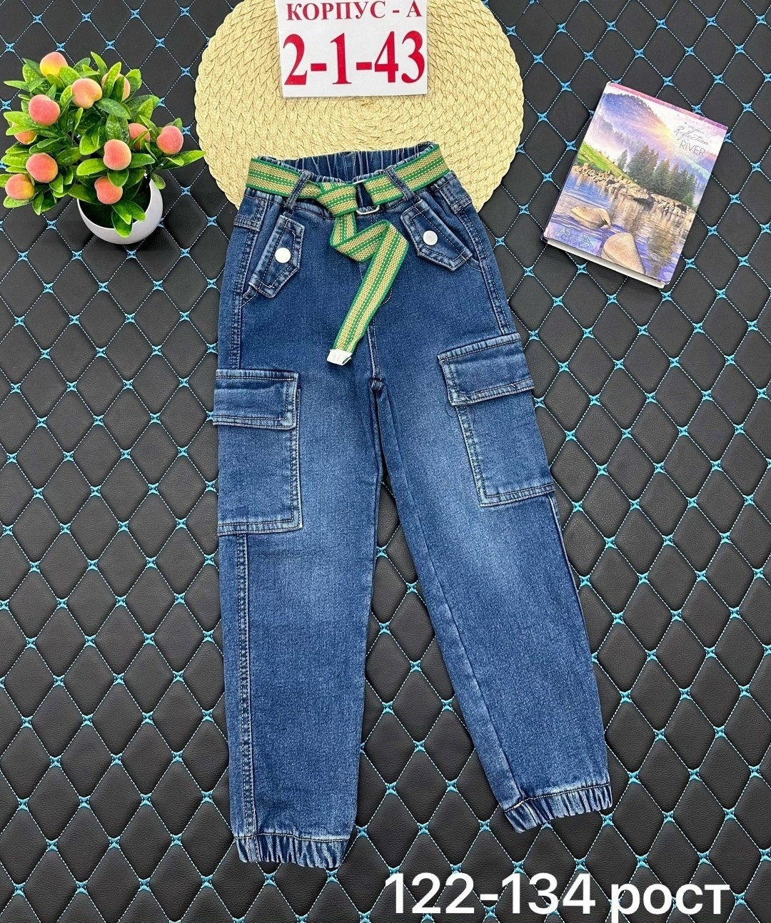 джинсы детский,джинсы карго для девочки,джинсы детские,джинсовые брюки,джинсы карго