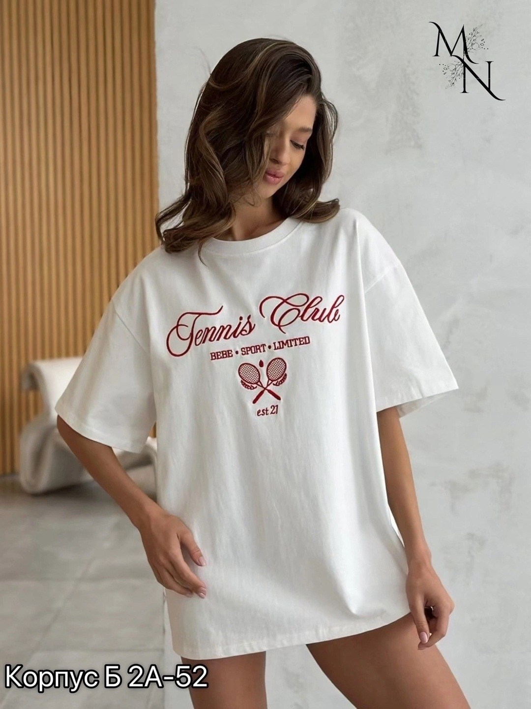 футболка оверсайз с принтами,футболки женские модные,футболки оверсайз для девушек,футболка женская,оверсайз футболка