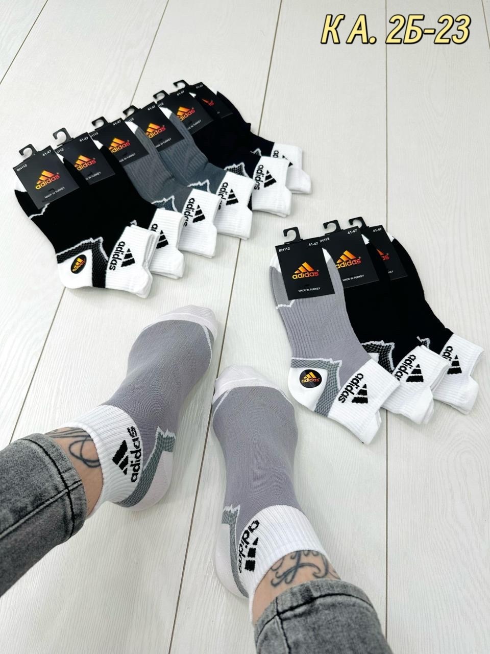 носки мужские 10 пар,носки мужские,носки женские 10 пар,носки мужские 12 пар,носки мужские 10 пар nike