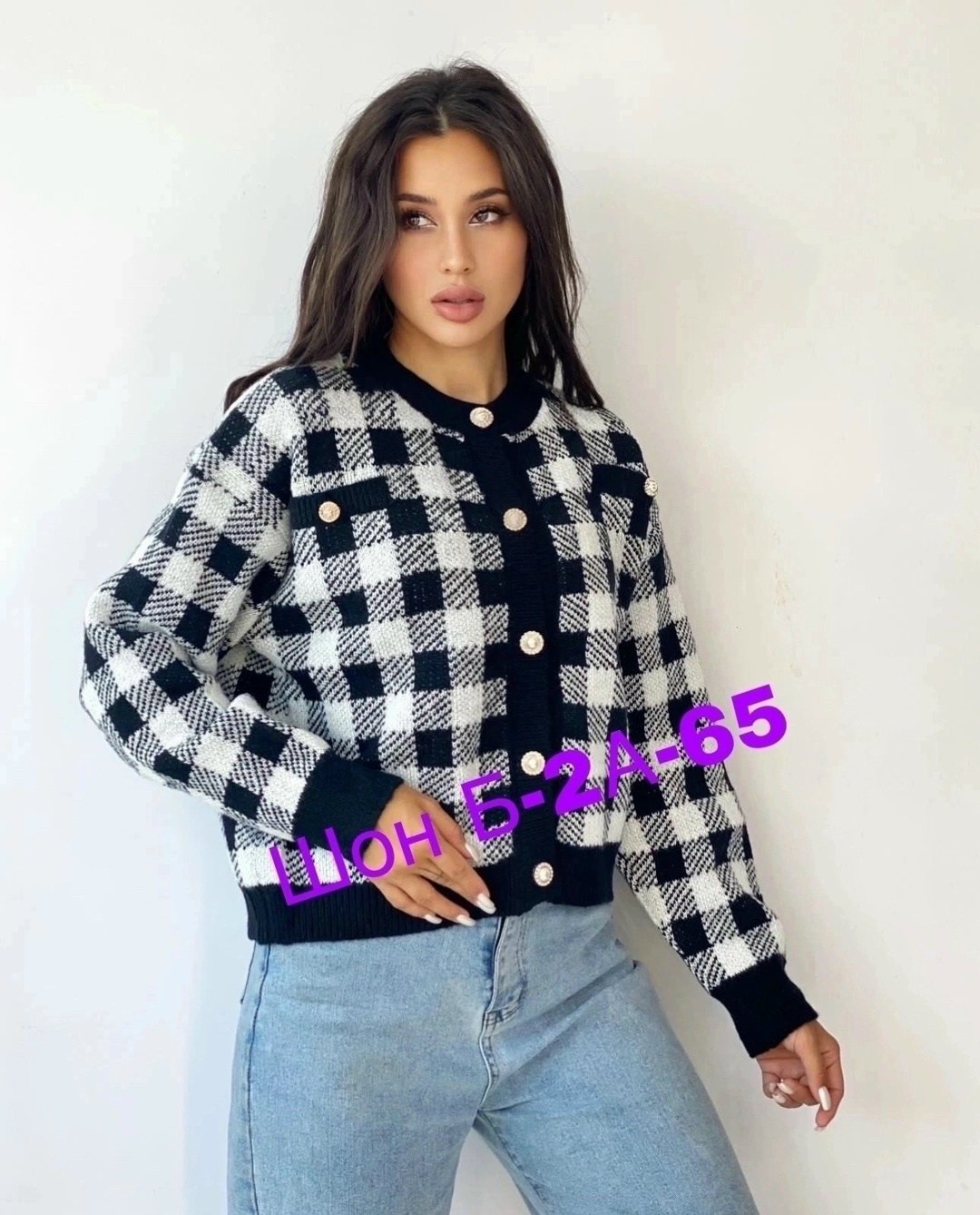 кардиган кофта,кардиган женский,кардиган,кофта женская,кардиган женский вязаный