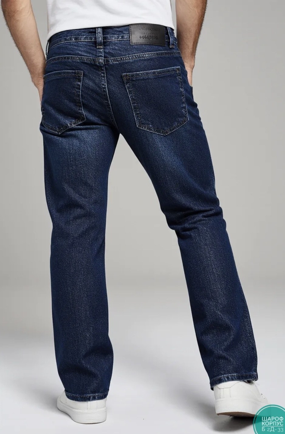 мужские джинсы,джинсы мужские lee,мужские прямые джинсы,джинсы мужские классические,джинсы прямые