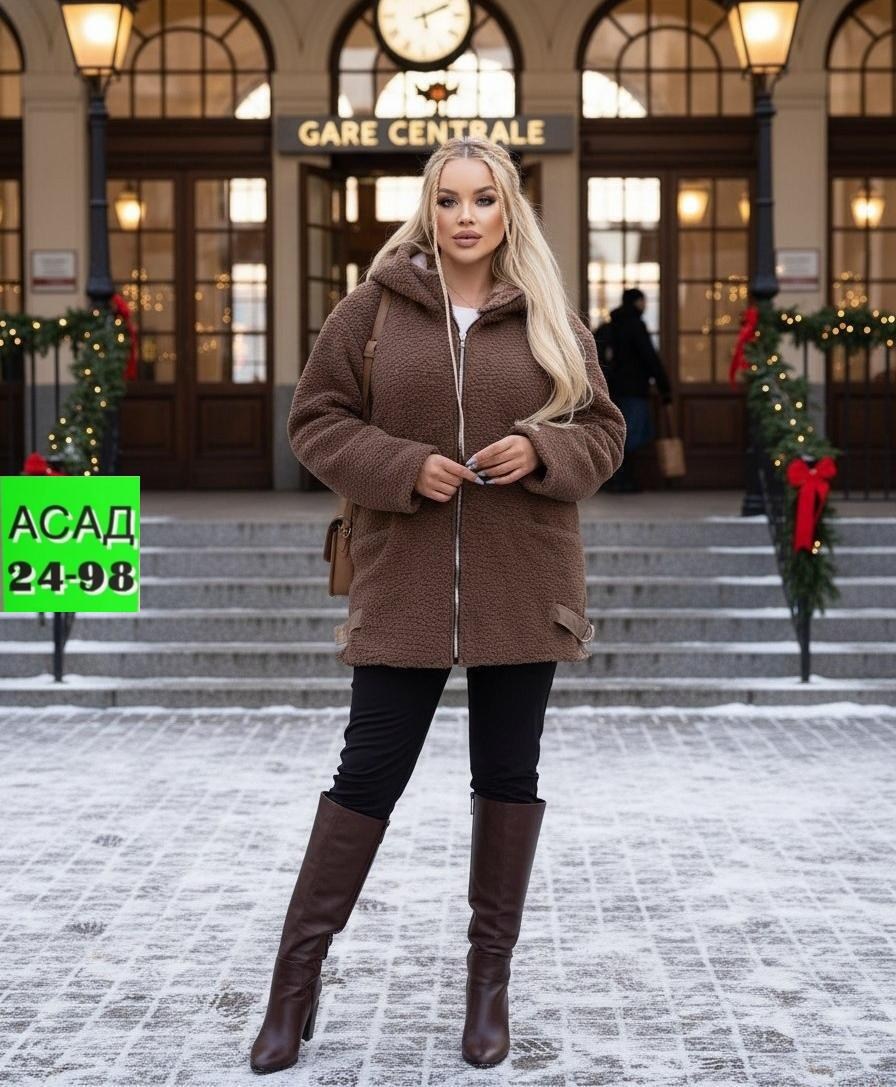 пальто женское,стильное пальто,полупальто,пальто барашек,женская шуба