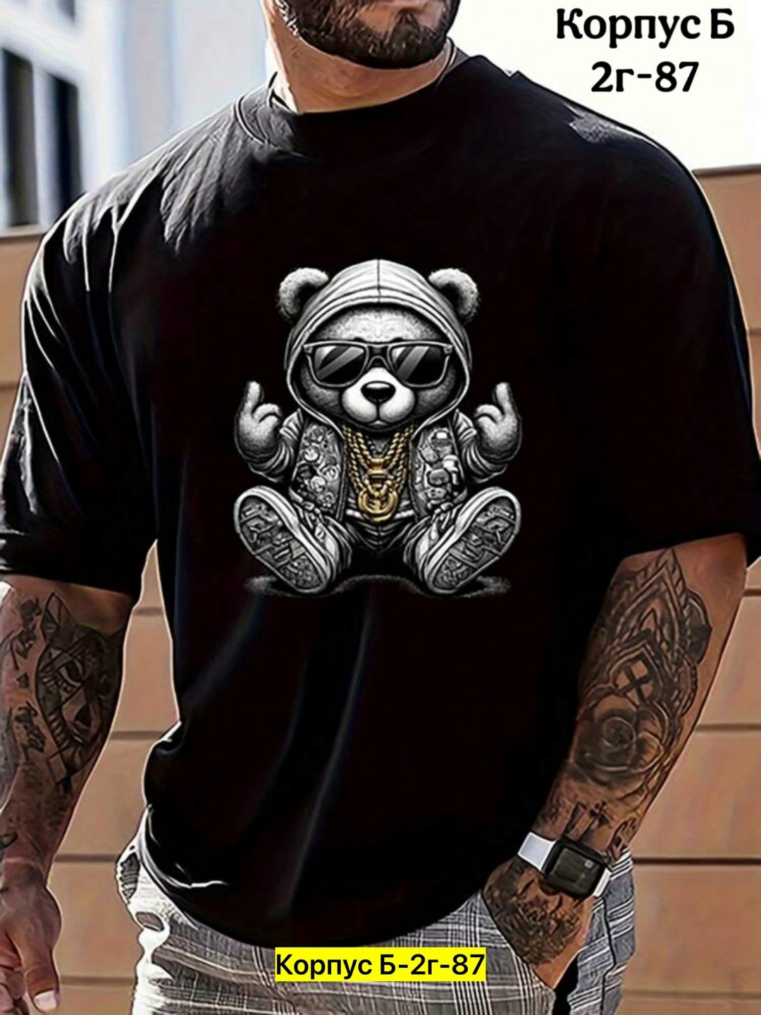 футболки для мужчин,футболка с принтом,мужская футболка,мужская футболка с принтом,мужская модная футболка