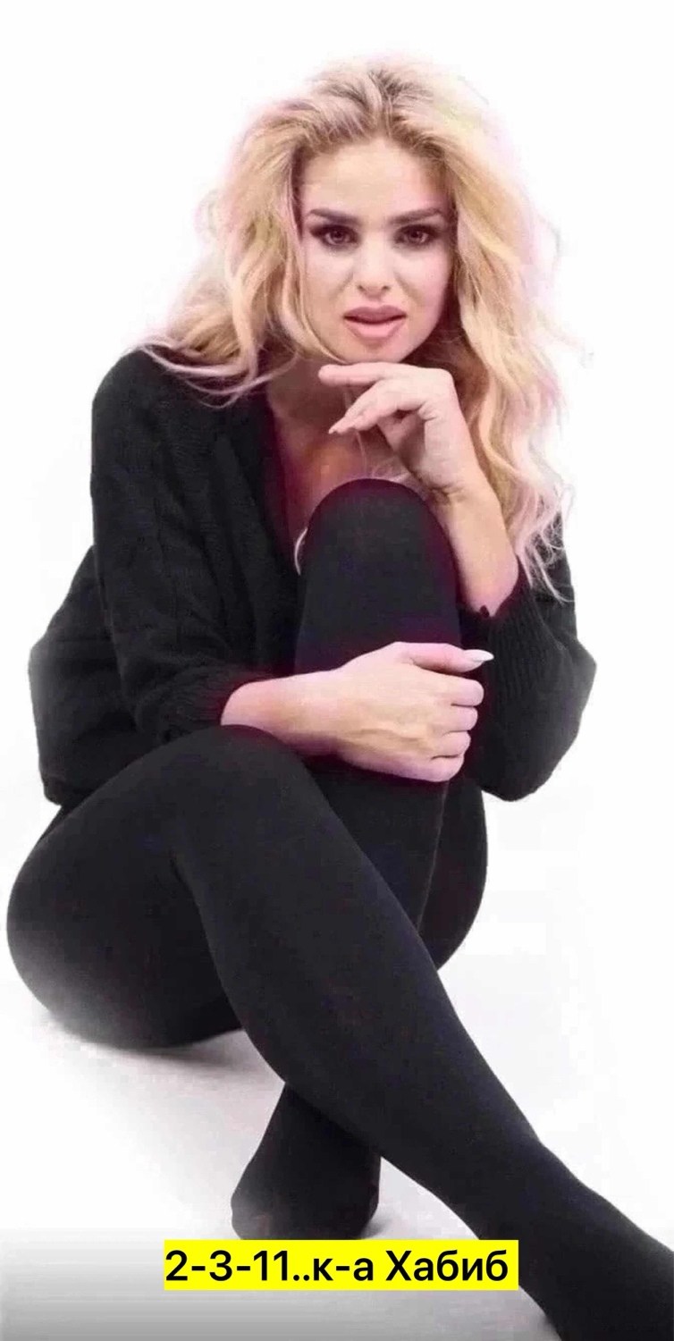 колготки амалия 600 ден с лебяжьим пухом и овечьим пухом,колготки амалия,колготки женски,женские колготки,колготки теплые