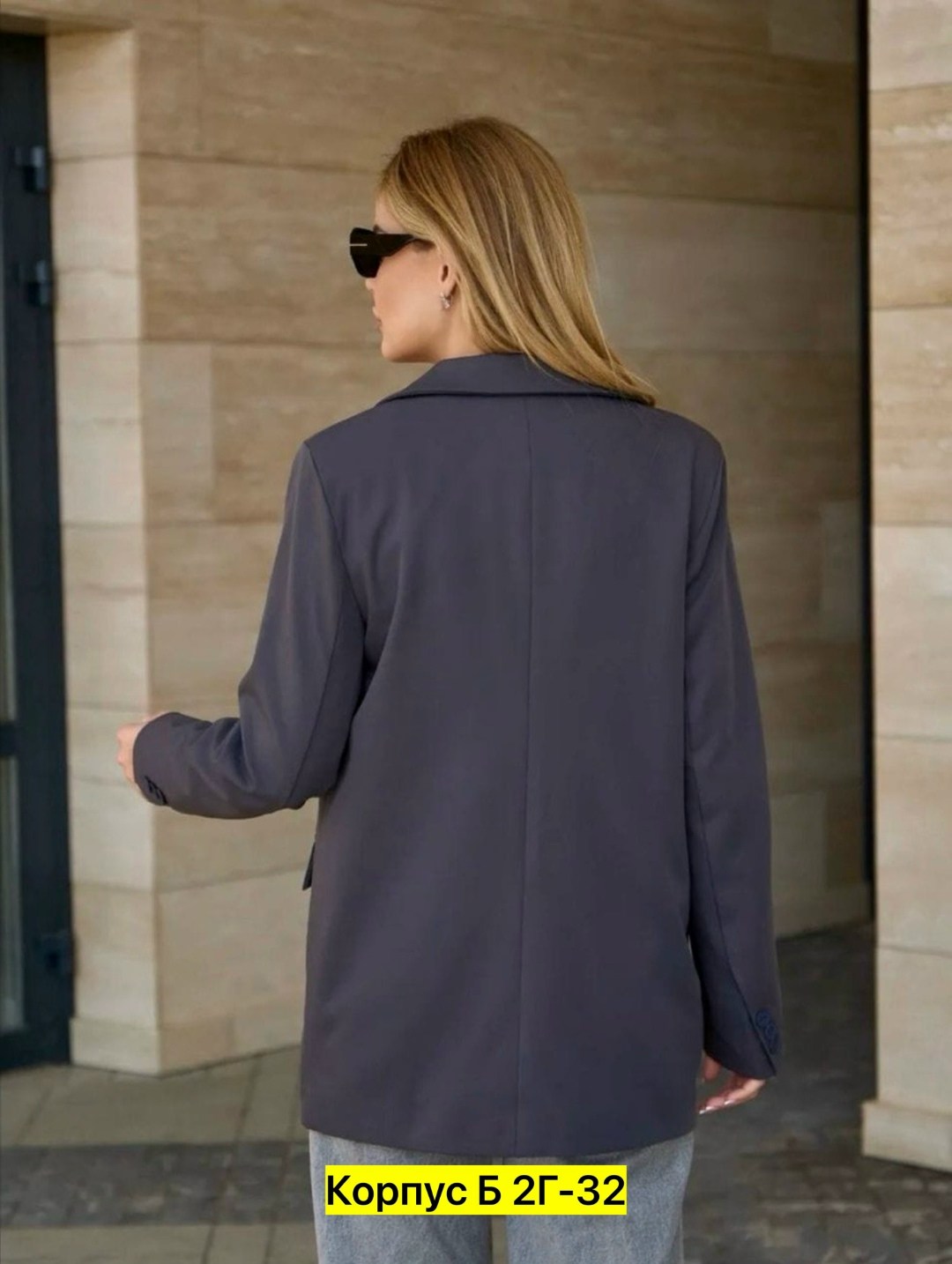 пиджак оверсайз жакет блейзер spaceberry,пиджак женский,пиджак и жакет,пиджак,пиджак оверсайз