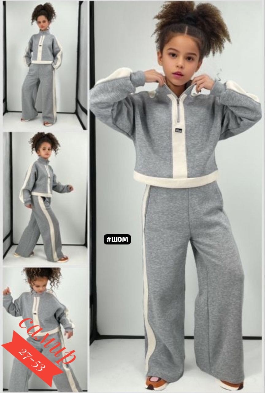 костюм brunello cucinelli серый,спортивный костюм brunello cucinelli,костюм miu miu,спортивный костюм,спортивный женский костюм