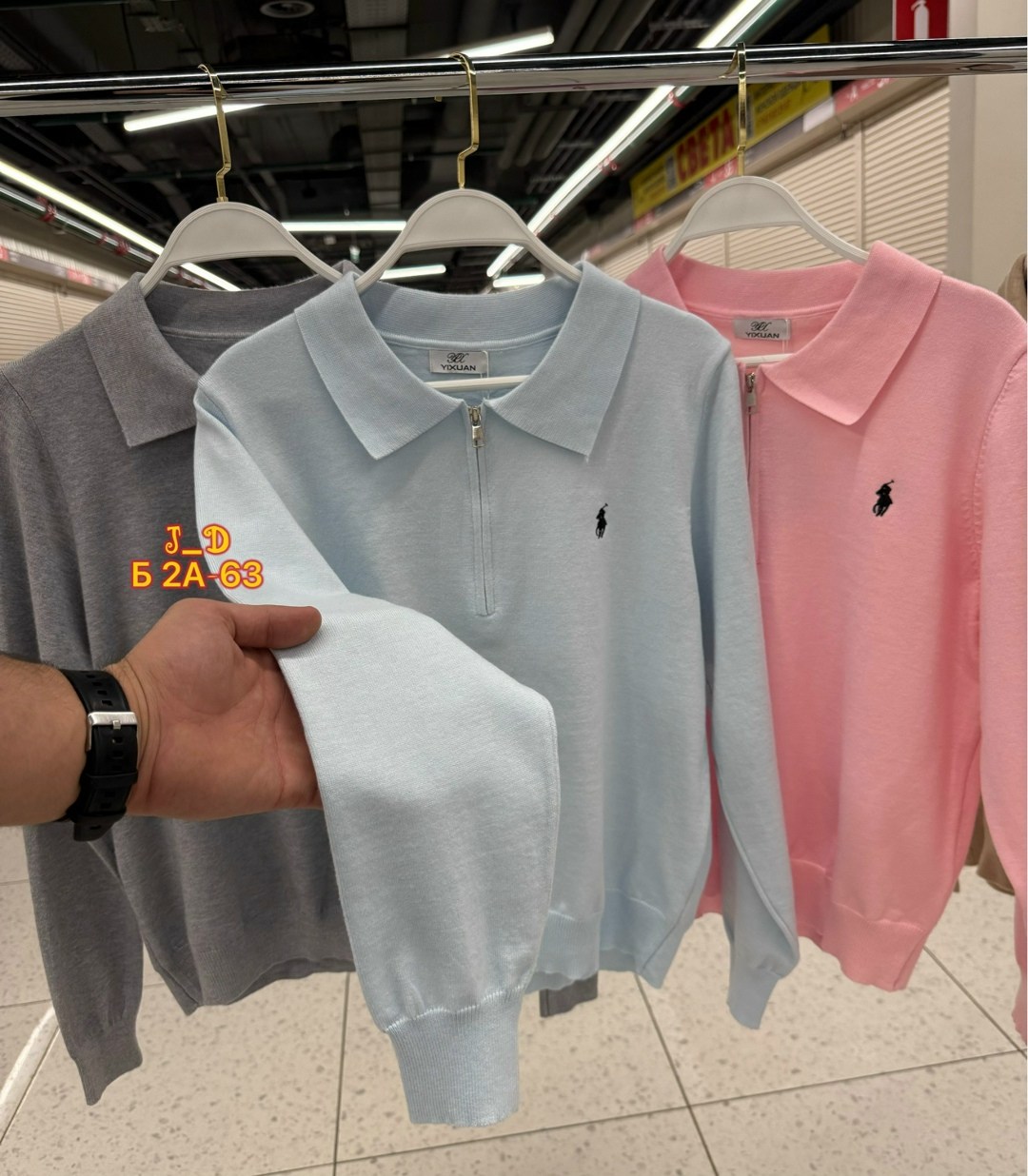 кофта женская,,оригинальная одежда,одежда кофта