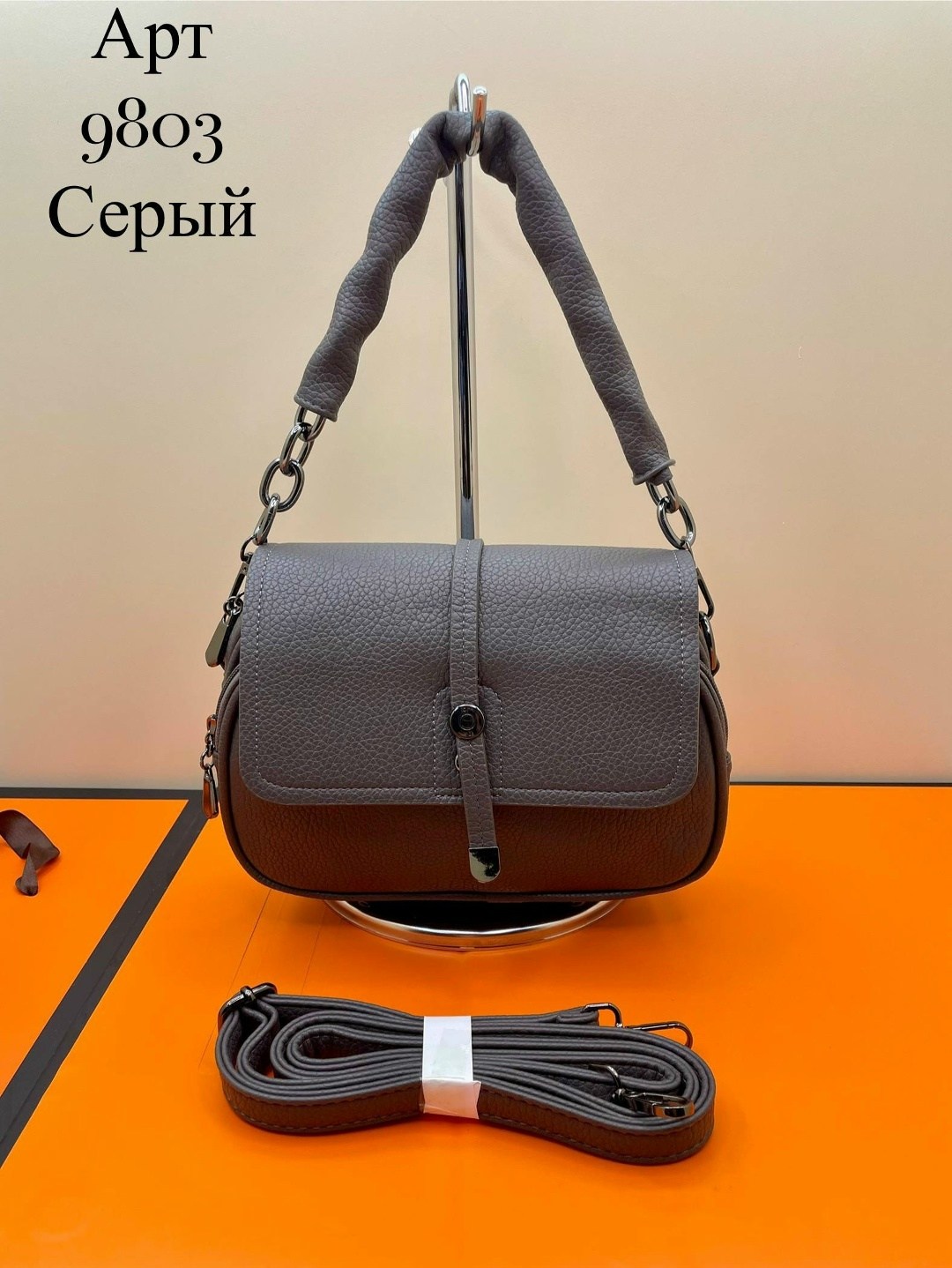 сумка,сумки женская,сумка женская кожаная,сумки женская сумка,сумочка