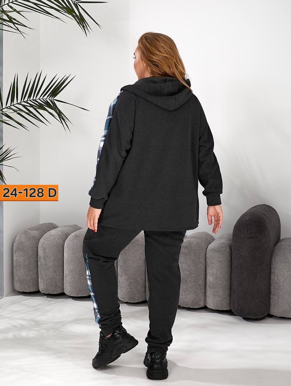 спортивный костюм тройка женский теплый 56 размер,костюм женский спортивный большие размеры,женские спортивные костюмы,спортивные костюмы женские больших размеров,cпортивный костюм больших размеров