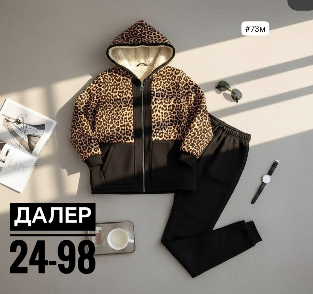 женский костюм на флисе,спортивный костюм теплый женский больших размеров,костюм теплый женский спортивный,костюм теплый,cпортивный костюм женский на флисе