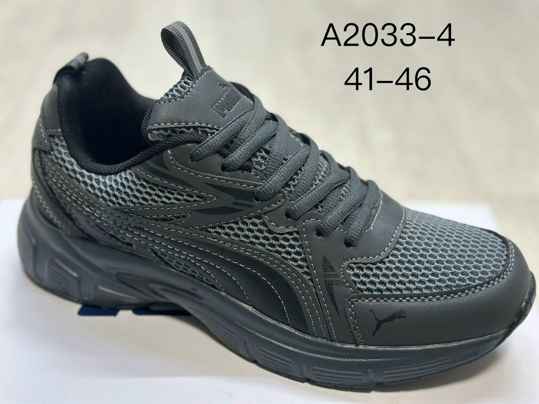 кроссовки puma,puma мужские кроссовки,кроссовки,кроссовка мужской,женские кроссовки puma