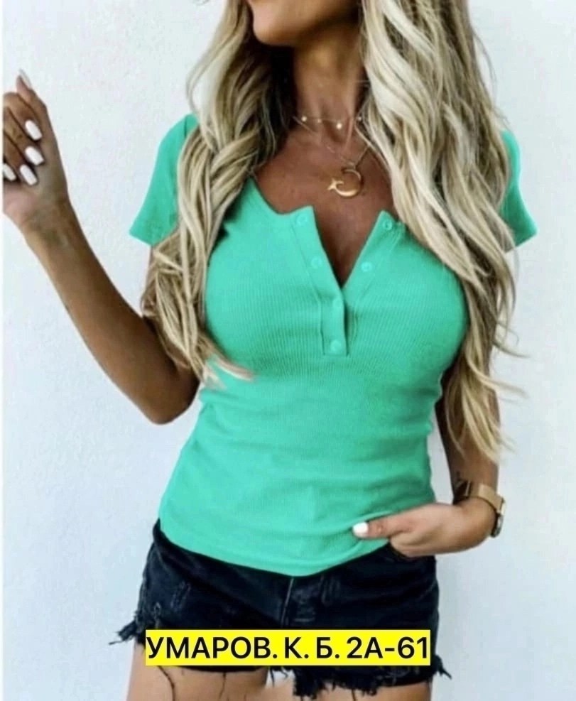 майка лапша женская,женская футболка,майка трикотажная,женская кофта,кофточка женская