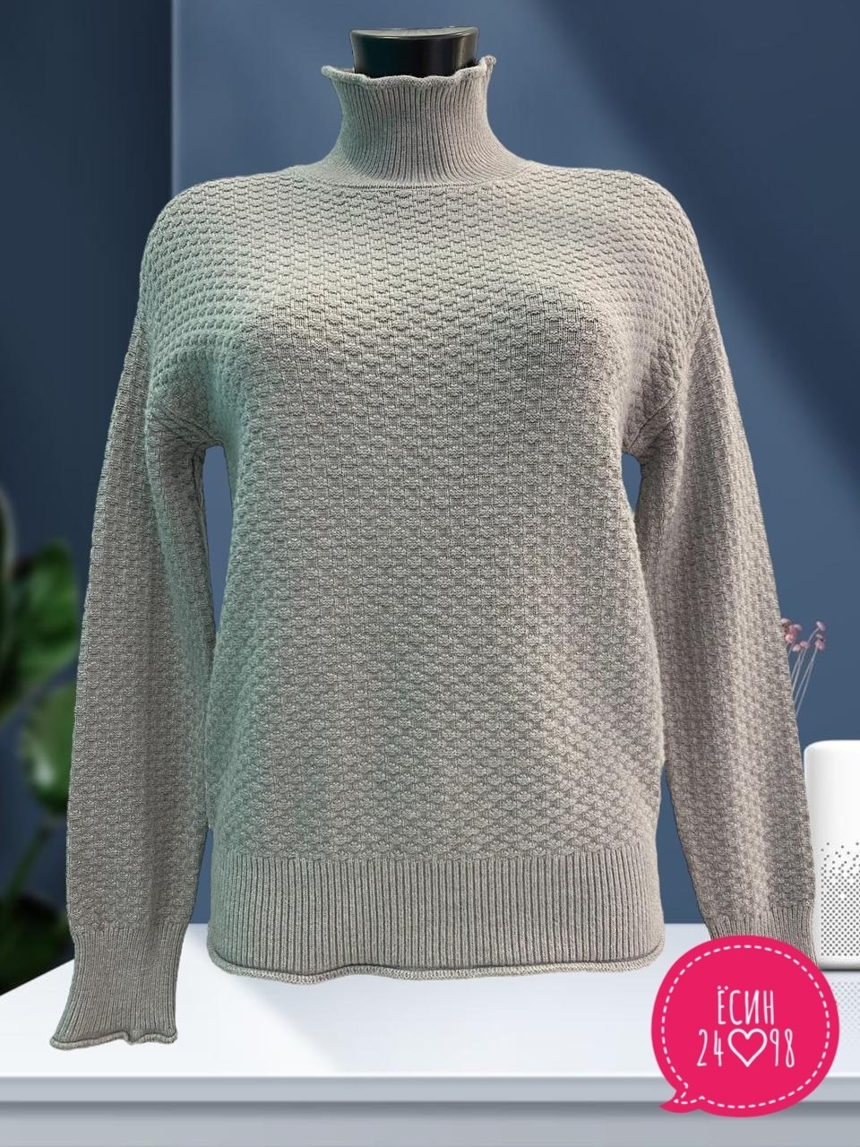 свитера женские,свитера женские вязаные,кофта свитер,розовый свитер,свитер