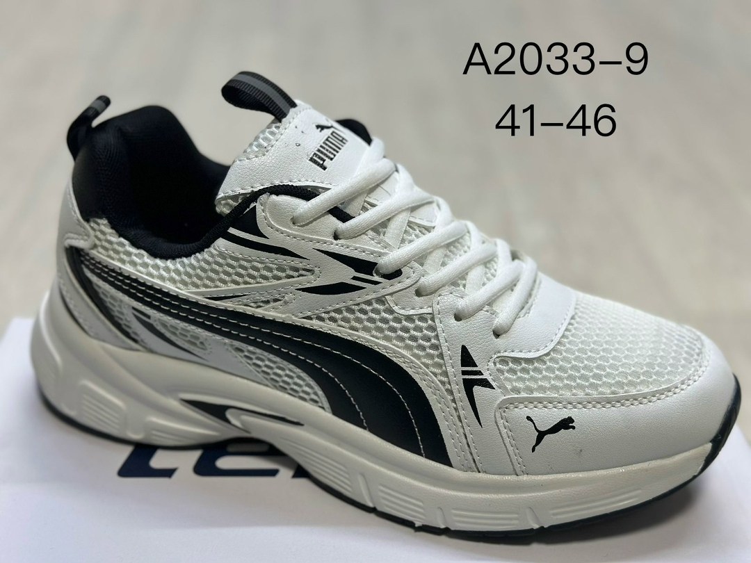 кроссовки puma,puma мужские кроссовки,кроссовки,кроссовка мужской,женские кроссовки puma