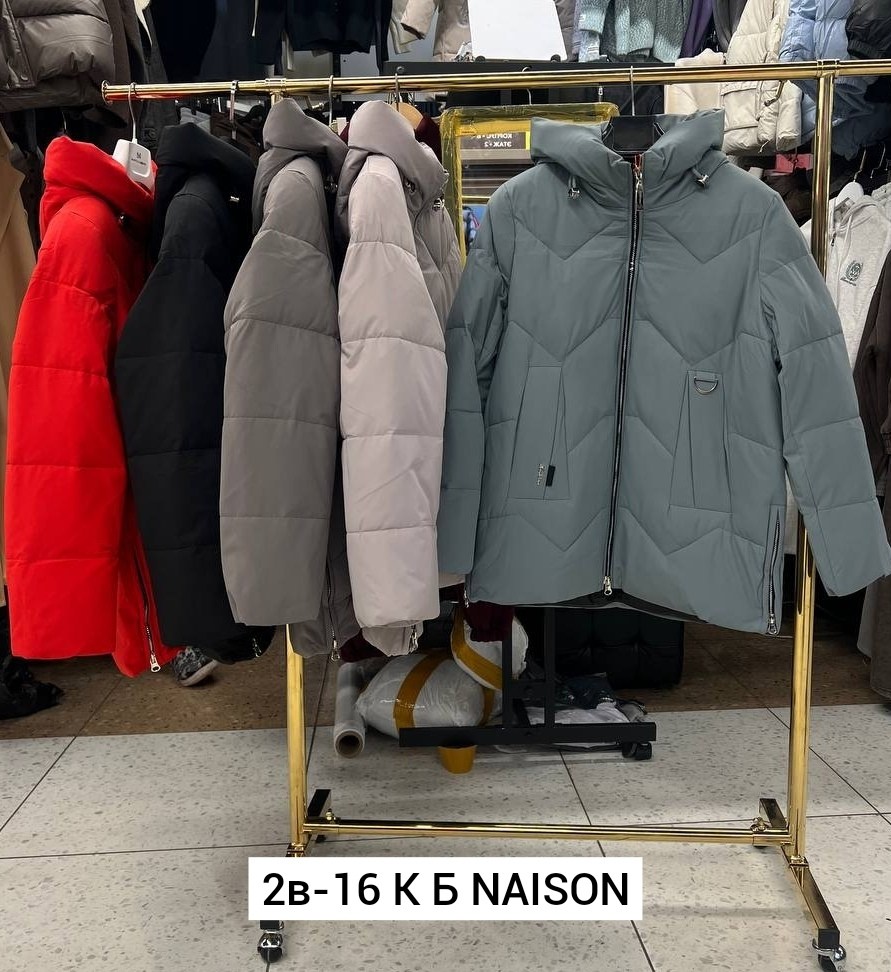 куртка женская,зимние куртки,демисезонная куртка,куртка теплая,куртка женская зимняя