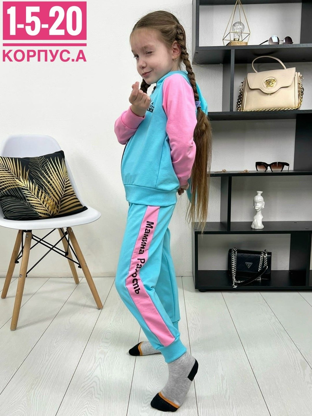 спортивные костюмы для девочек,детский костюм спортивный,детские спортивные костюмы,костюм детский спортивный толстовка,костюм спортивный для девочек костюм