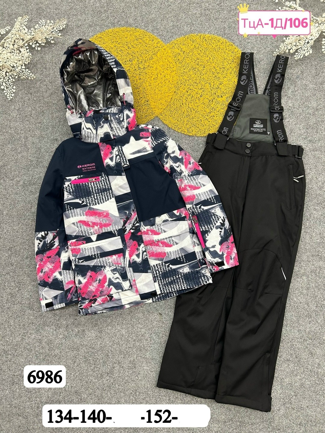 лыжные костюмы,костюм зимний,зимний костюм для девочек,горнолыжные костюмы,костюм демисезонный