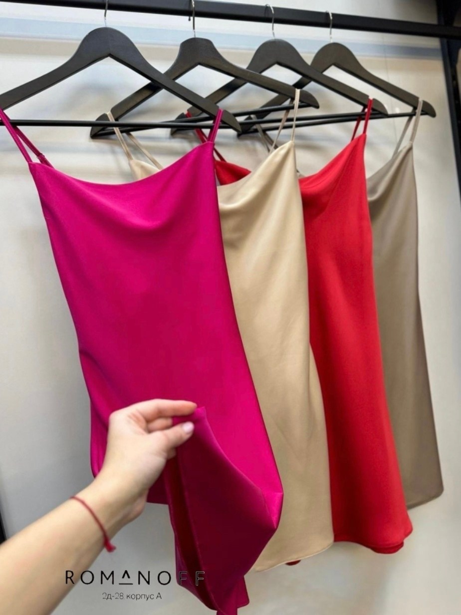 атласное платье,красное атласное платье,атласное мини платье,платье на бретельках,красное платье