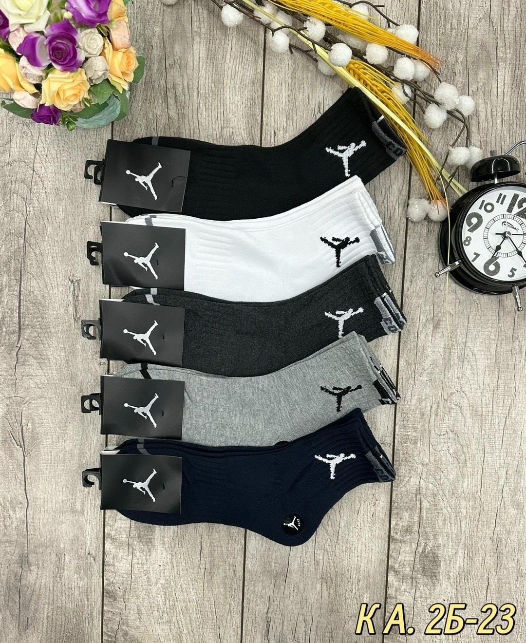 носки мужские,комплект носки мужские,носки мужские средние,носки jordan,носки спортивные