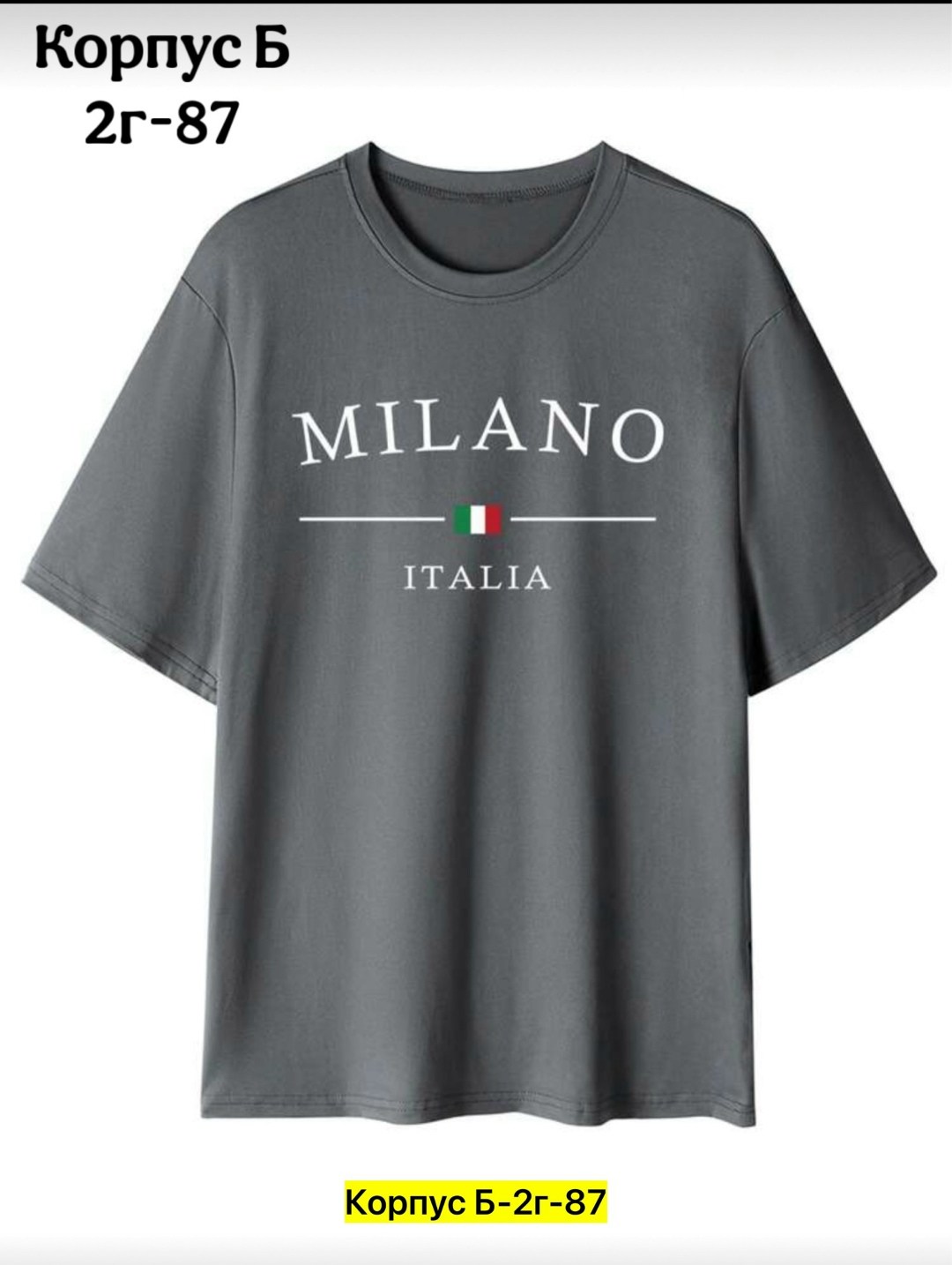 футболка,футболка мужская,футболка женская,футболки для мужчин,летние футболки