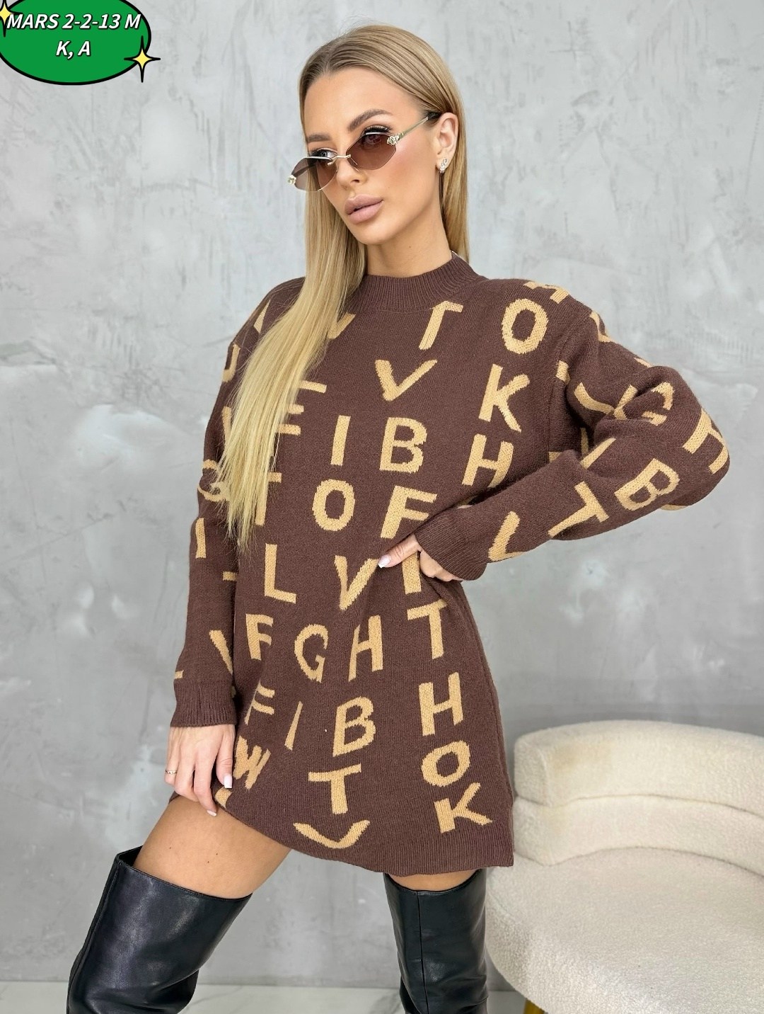 женская туника,кофта женская,платье туника вязаная,платье туника женское,кофта туника