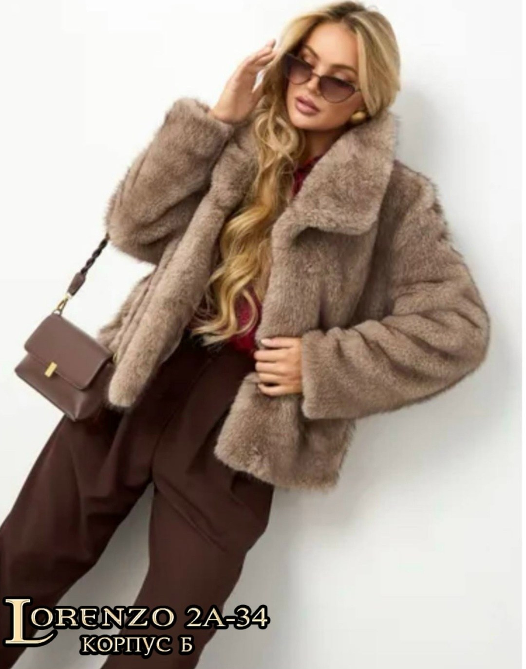 шубка,шубы женские,шуба,шуба искусственная,короткая шуба