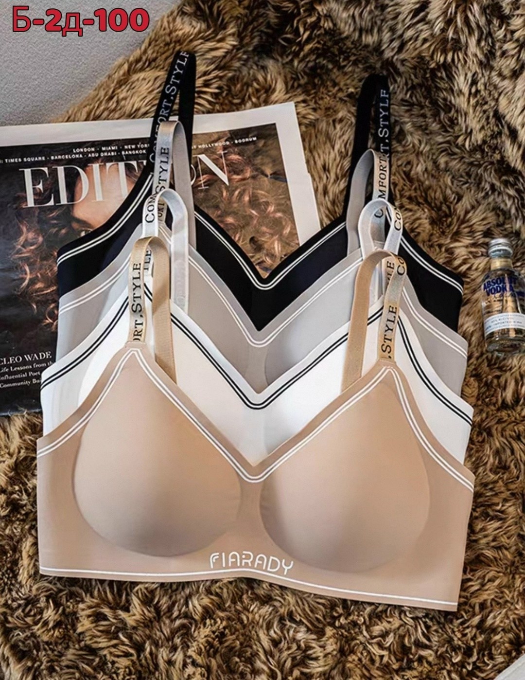 бюстгальтер,бюстгальтер женские,бюстгальтер бесшовный,бюстгальтер для женщин,бесшовное нижнее белье