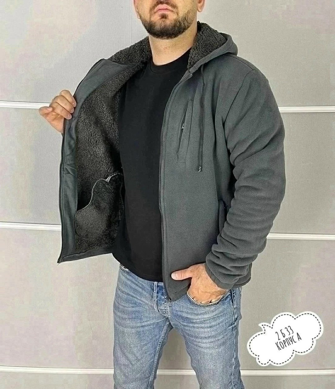 толстовки для мужчин,толстовка мужская,кофта флисовая,флисовая толстовка,толстовка кофта