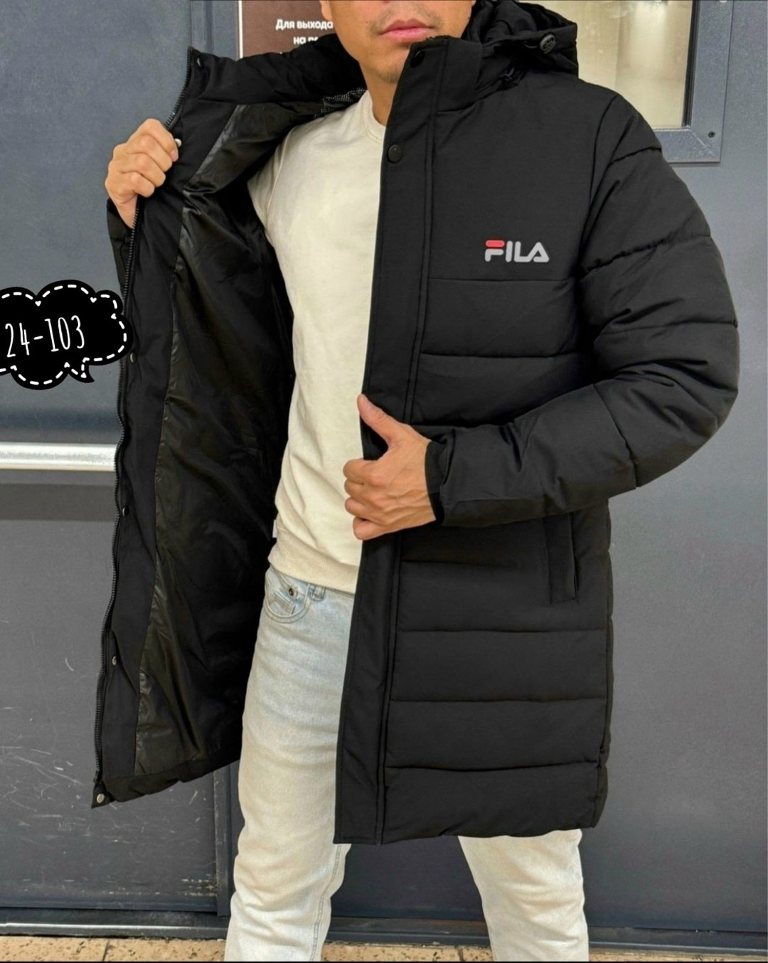 куртка зимняя удлиненная,пуховик мужской fila,куртка мужской,куртка fila мужская зимняя,мужская зимняя куртка