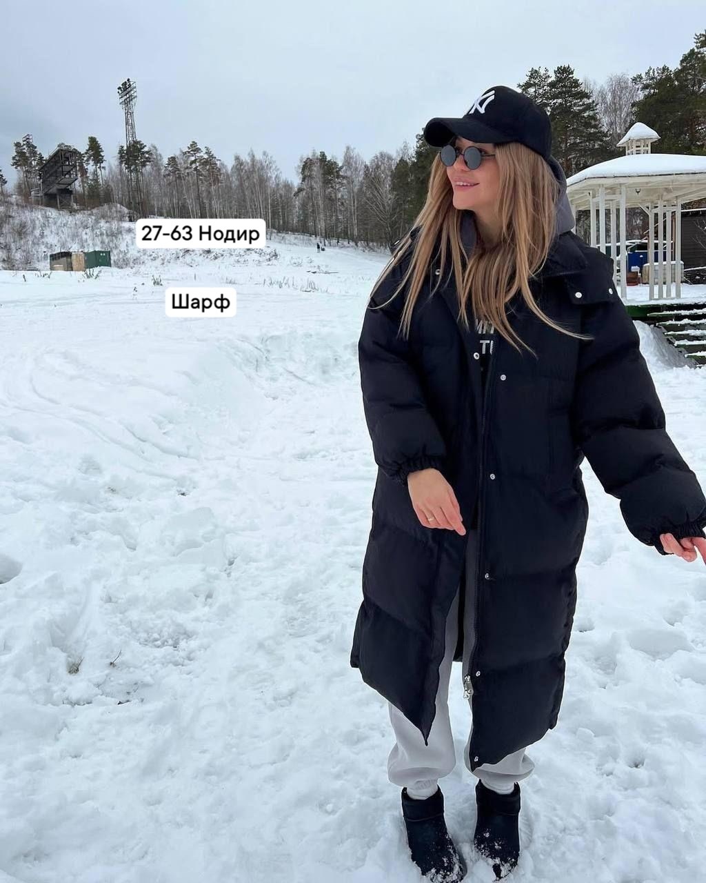 женский пуховик,пуховик зимний женский,пуховик,куртка зимняя женская,куртка женская