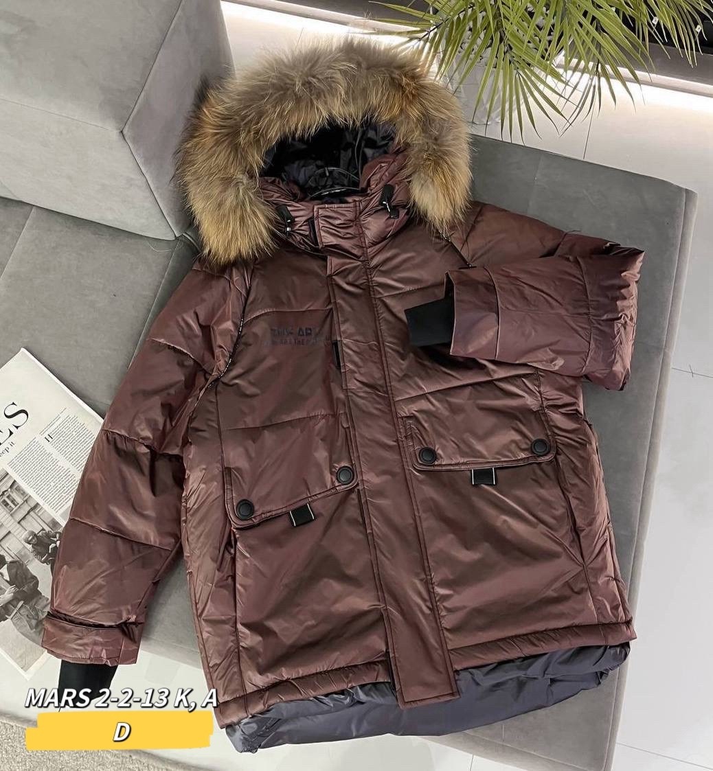 куртка зимняя,зимняя куртка для мальчика,куртка зимняя для девочек,зимняя куртка детская,зимняя куртка пуховик