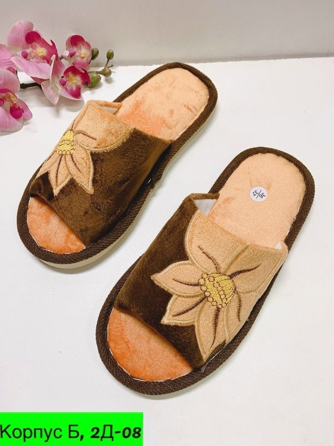 тапочки домашние женские,тапочки женские,домашние тапочки,тапки женские,тапки домашние женские