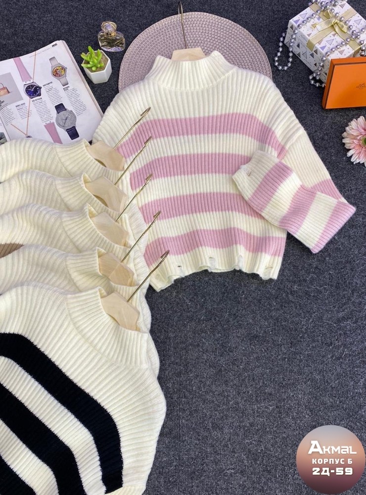 кофта женская,свитер,свитера женские,джемпер женский,свитер кофта