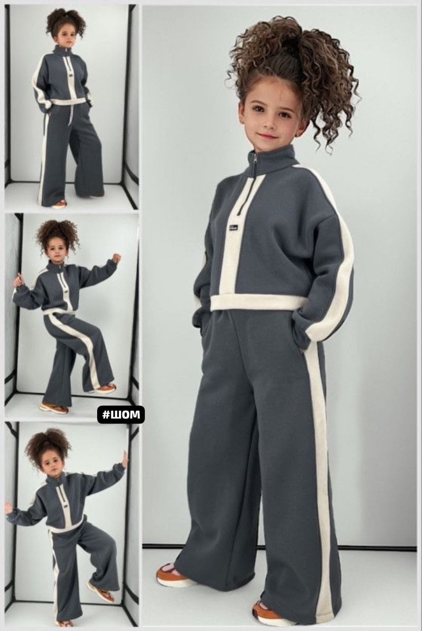 детский костюм из футера,костюм из футера спортивный,костюм стильный,детские спортивные костюмы,спортивный костюм