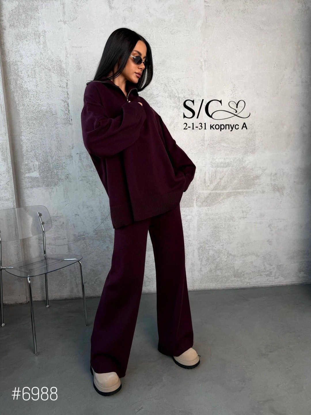 костюм женский elenatex к-228 бордовый 56 ru,костюм женский на флисе,cпортивный костюм женский теплый,женский спортивный костюм,cпортивный костюм женский на флисе
