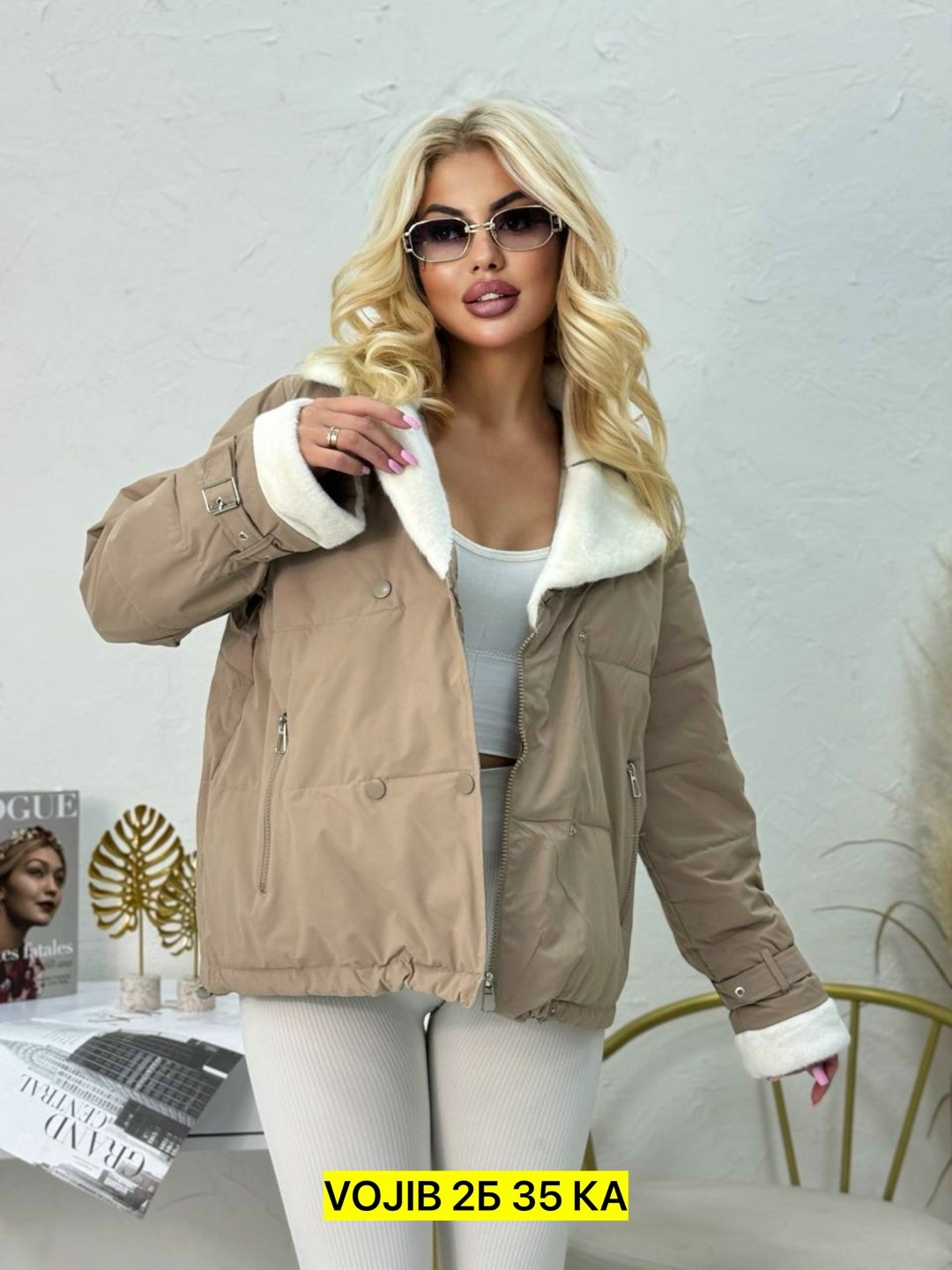 куртка женская демисезонная,женская куртка,куртка модная,куртка,куртка демисезонное